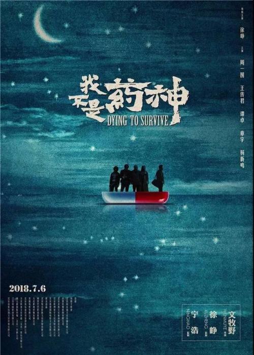 有毕业证没有学位证可以考研究生吗